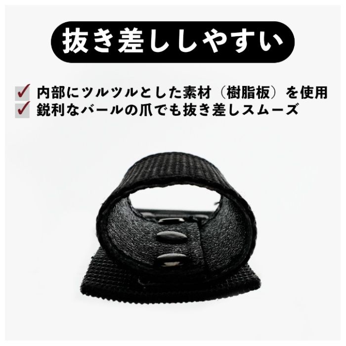 イトー ツールホルダーEX　SR ATS-167の説明画像5