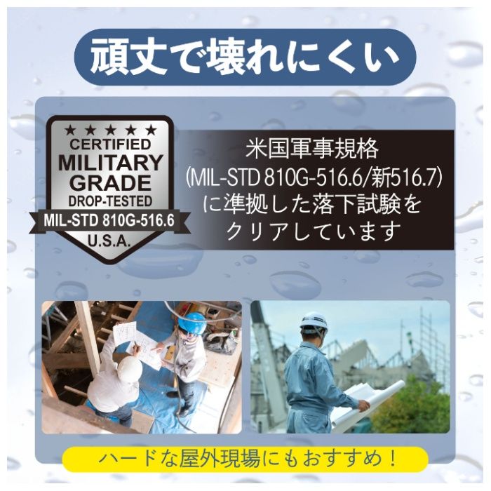 イトー BMゼブラ建築用ボールペン黒 BMZE-01Bの説明画像3