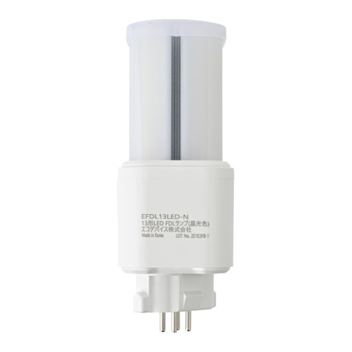 エコデバイス LEDコンパクトランプ　FDL13形　昼光色 EFDL13LED-N