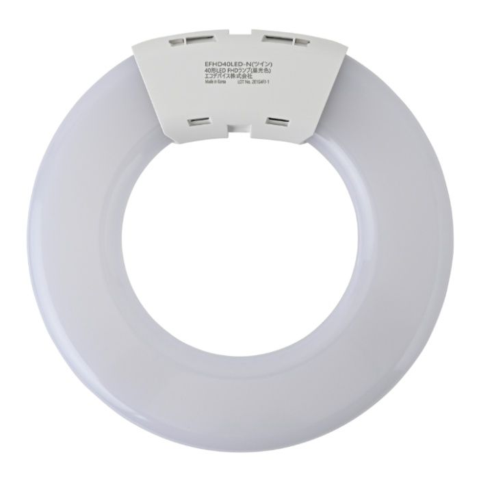 エコデバイス ツインLEDサークルランプ　40形　電球色 EFHD40LED-W
