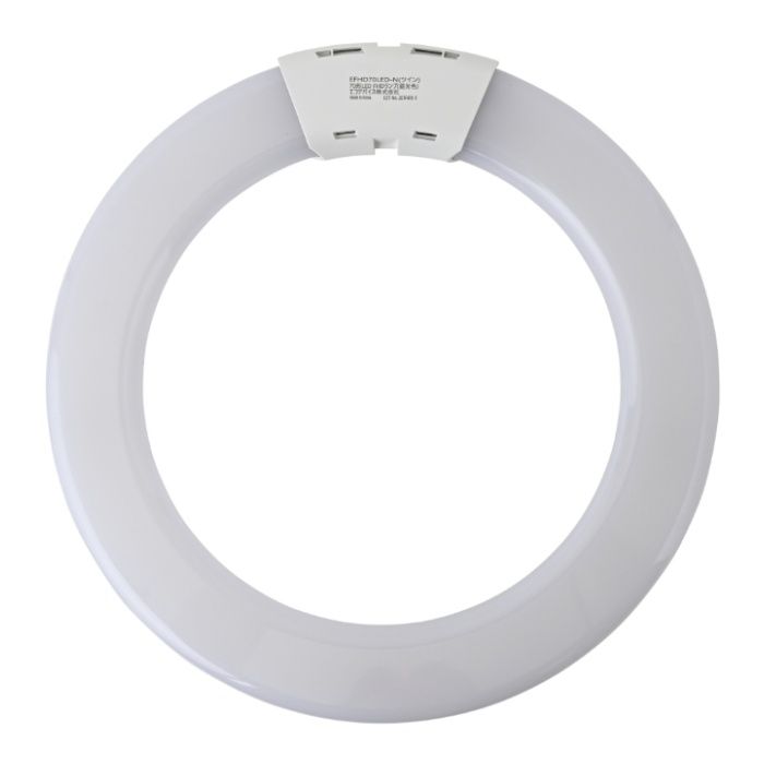 エコデバイス ツインLEDサークルランプ　70形　昼光色 EFHD70LED-N