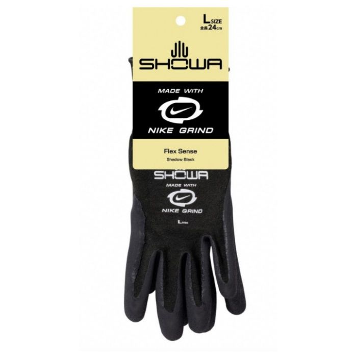 NIKEフレックスセンス ブラック M S321BKM