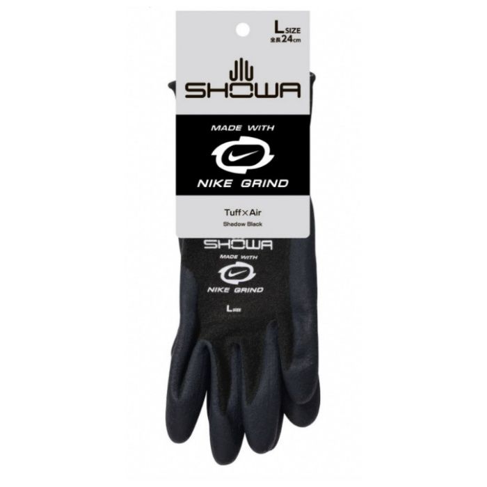 NIKEタフエア ブラック XL S323BKXL