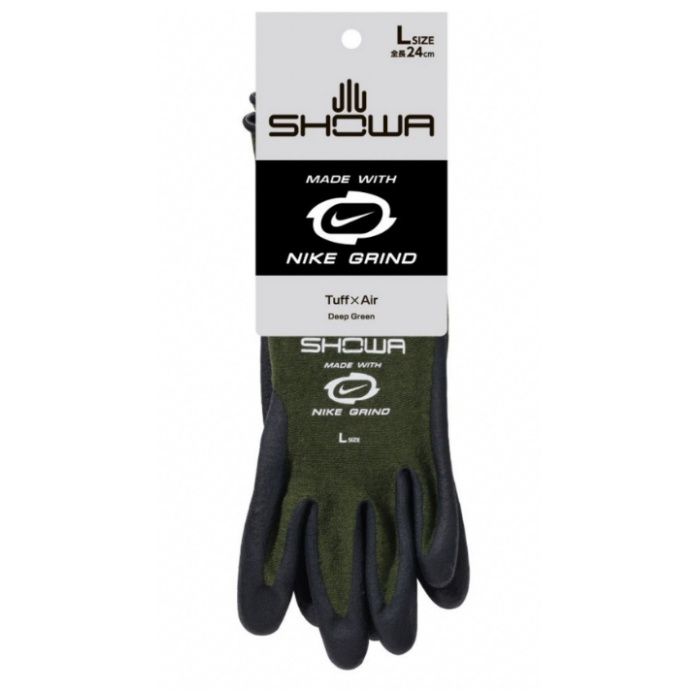 NIKEタフエア グリーン S S323GNS