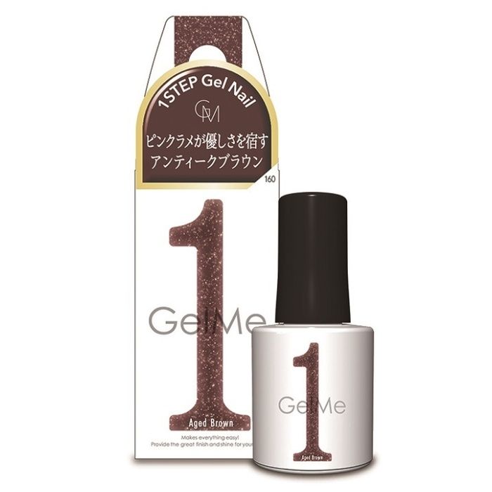 コスメ・デ・ボーテ ジェルミーワン 160　エイジドブラウン