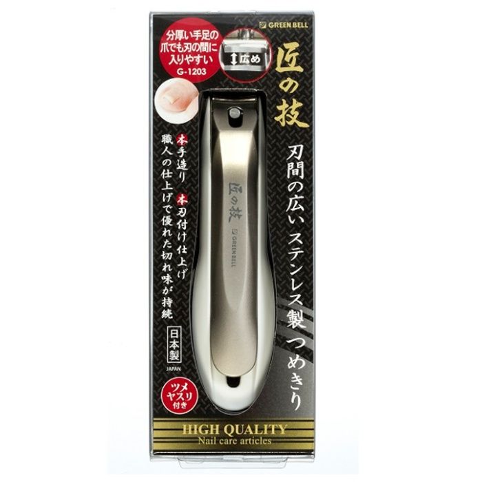 グリーンベル 匠の技 刃間の広いステンレス製つめきり G-1203