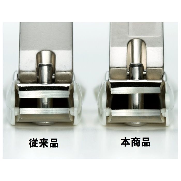 グリーンベル 匠の技 刃間の広いステンレス製つめきり G-1203の説明画像3