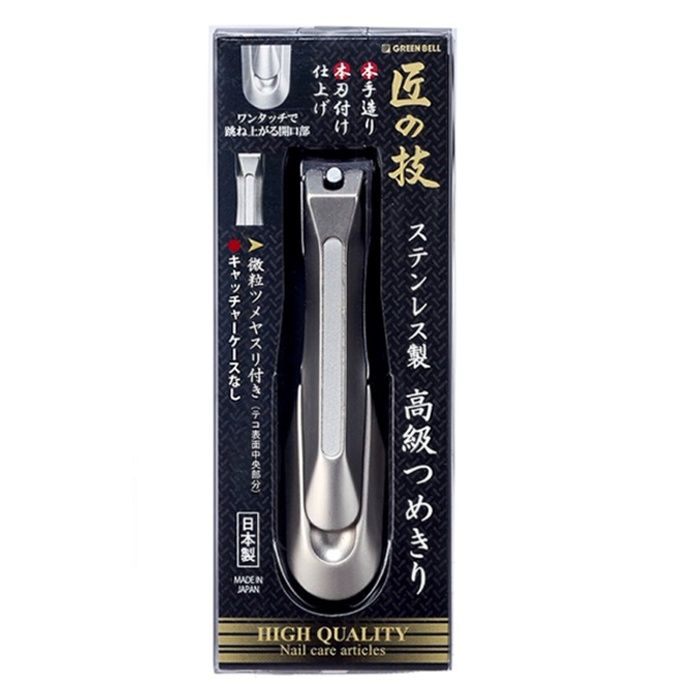 グリーンベル 匠の技 ステンレス高級つめきり G-1205