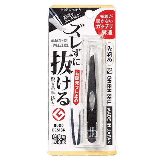 グリーンベル ズレずに抜ける驚きの毛抜き ブラック GT-233 先斜め