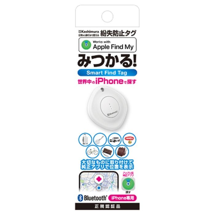 カシムラ MyTag/見つかるタグ　紛失防止 KJー187の説明画像5