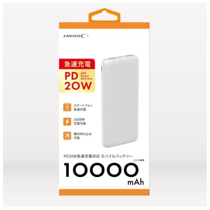 HIDISC PD20W対応10000mAhモバイルバッテリー HD4-MBTC10KPD20WH