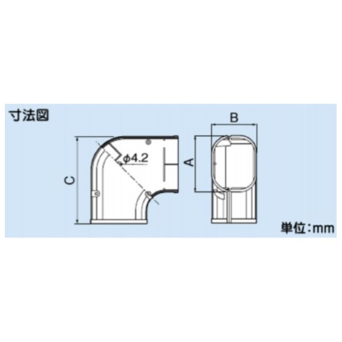 因幡電工 SD100用 スリムコーナー平面90°ブラック SK-100-Kの説明画像2