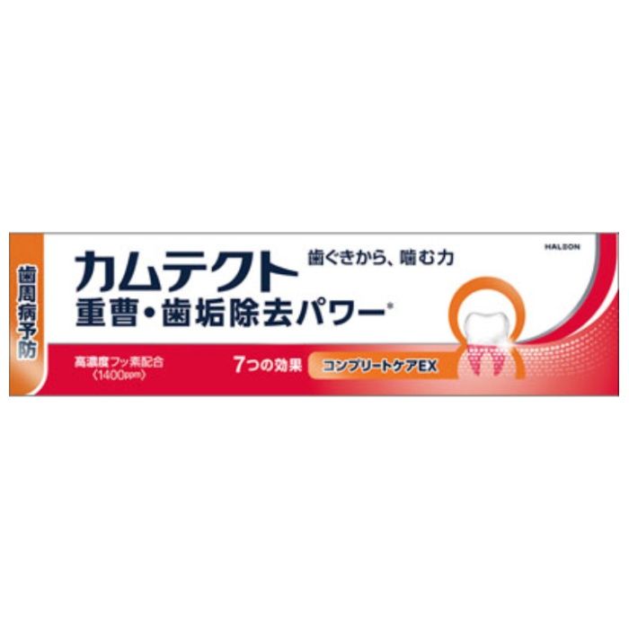 カムテクト 重曹・歯垢除去パワー コンプリートケアEX 薬用ハミガキ 105g
