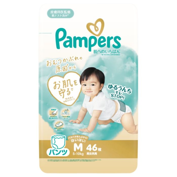 P&G パンパース はじめての肌へのいちばんパンツ スーパージャンボ  Mはいはい 46枚 目安体重:5-10kg