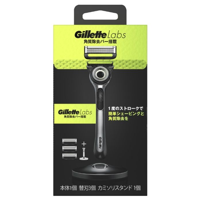 P&G ジレットラボ 角質除去バー搭載カミソリ スタンドセット 本体+スタンド+替刃3個