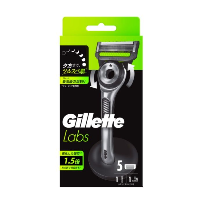 P&G ジレットラボ 角質除去バー搭載カミソリ スタンドセット 本体+スタンド+替刃5個