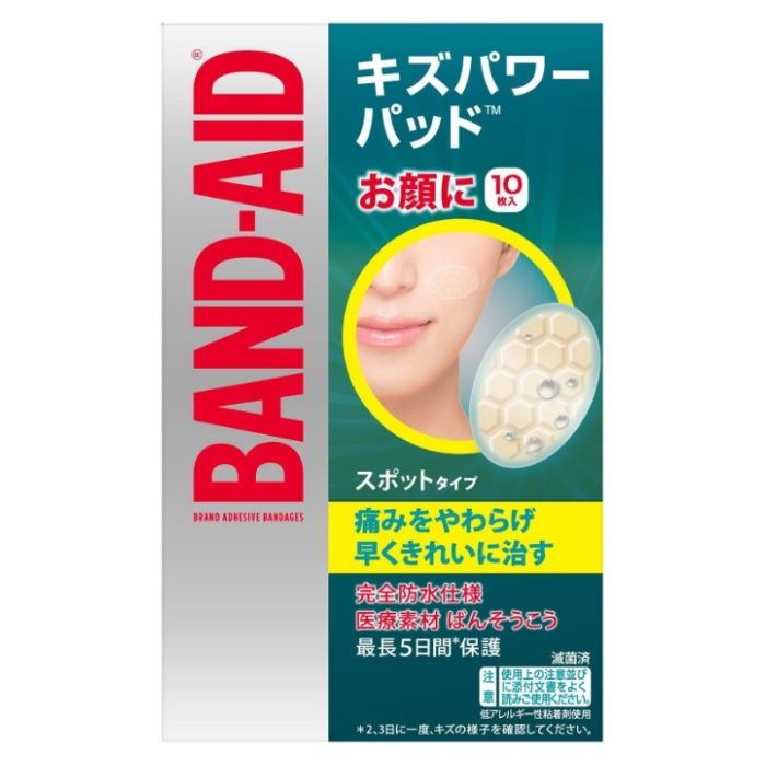 バンドエイドキズパワーパッド スポットタイプ　10枚