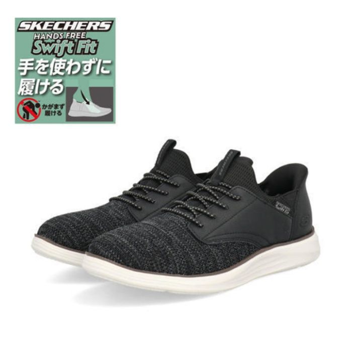スケッチャーズ メンズ ストレッチ CAMDA-DORAN 8790227 BLK 27.0