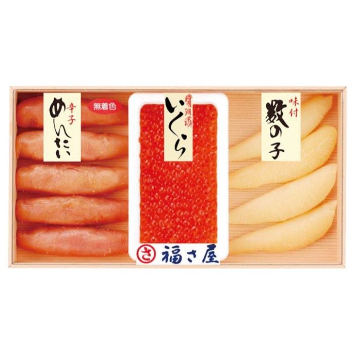 【R2-3B】【お歳暮】「福さ屋」三昧ギフト-承り締切:2025年12月10日の説明画像2