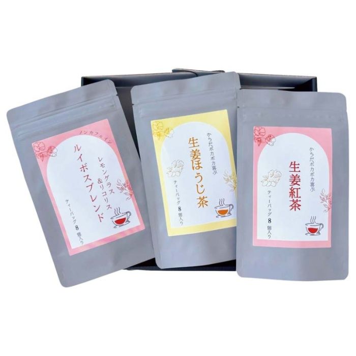 【SG-30】【お歳暮】ノンカフェインルイボスブレンドティーとしょうがブレンド茶セット-承り締切:2025年12月11日の説明画像2