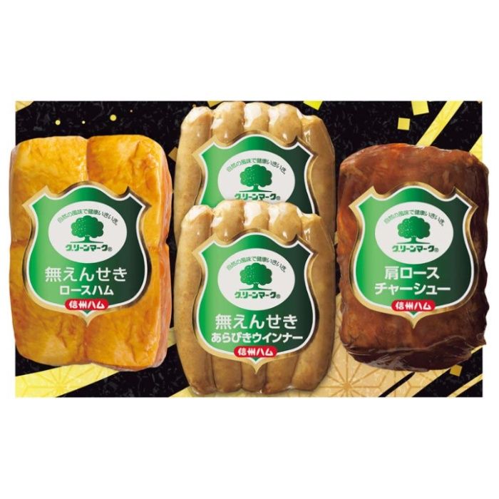 【G-440】【お歳暮】信州ハム グリーンマークハムギフト-承り締切:2025年12月11日の説明画像2