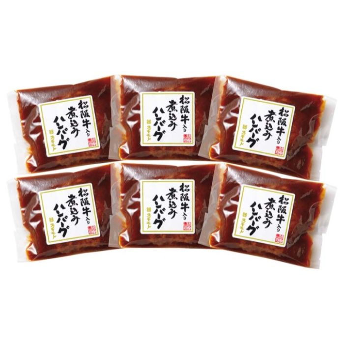 【B8-17】【お歳暮】松阪牛入り煮込みハンバーグ-承り締切:2025年12月11日の説明画像2