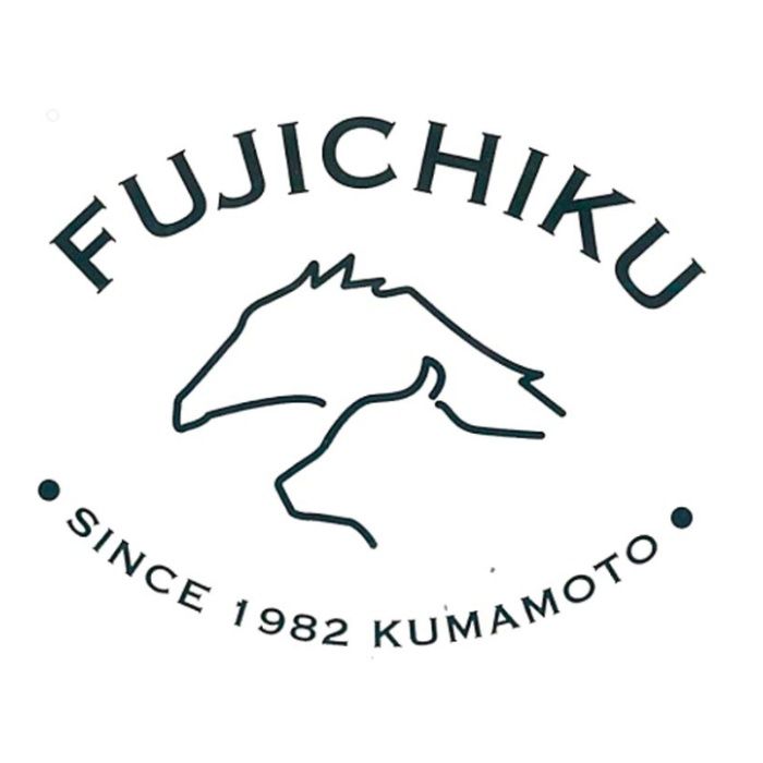 【W8-7】【お歳暮】「フジチク」ふじ馬刺しお楽しみセット-承り締切:2025年12月11日の説明画像3