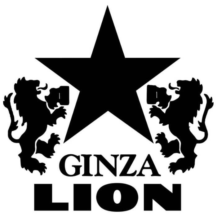 【B9-7】【お歳暮】「銀座ライオン」ビヤホールソーセージセット-承り締切:2025年12月11日の説明画像3