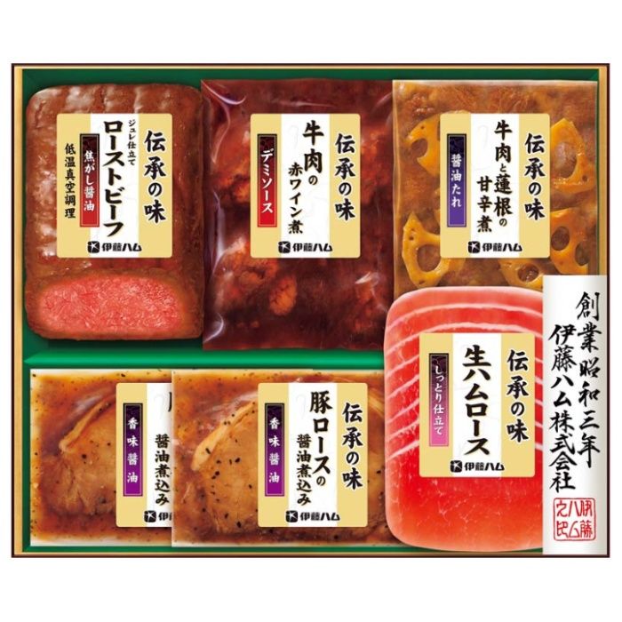 【GMA-40】【お歳暮】伊藤ハム 伝承の味-承り締切:2025年12月11日