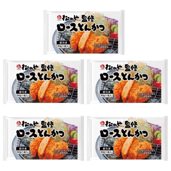 【LT5-M】【お歳暮】とんかつ専門店「松のや」監修 ロースとんかつ-承り締切:2025年12月11日の説明画像2