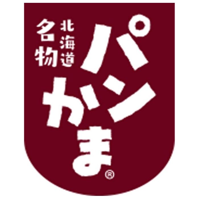【B28-7】【お歳暮】北海道名物 パンかま-承り締切:2025年12月11日の説明画像3