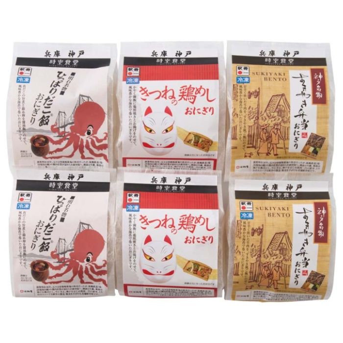 【KA6-TB】【お歳暮】時空食堂 淡路屋 駅弁おにぎり詰合せ-承り締切:2025年12月3日の説明画像2