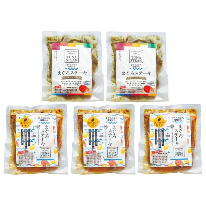 【MG-5】【お歳暮】三陸塩釜港水揚げ まぐろステーキ詰合せ-承り締切:2025年12月11日の説明画像2