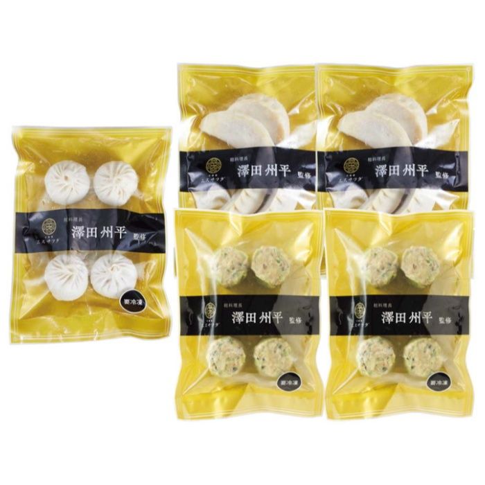 【DO-4-130】【お歳暮】「中国菜 エスサワダ」澤田州平監修 飲茶セット-承り締切:2025年12月11日の説明画像2