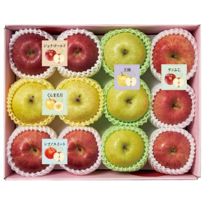 【Y12-3B】【お歳暮】りんご5種食べ比べ-承り締切:2025年12月11日