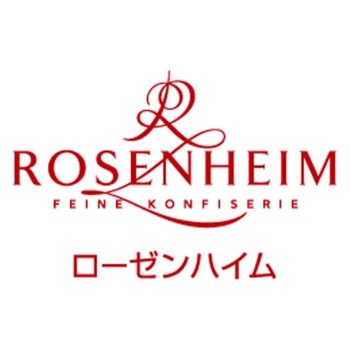 【RGS-1】【お歳暮】「ローゼンハイム」グランセレクション-承り締切:2025年12月11日の説明画像3