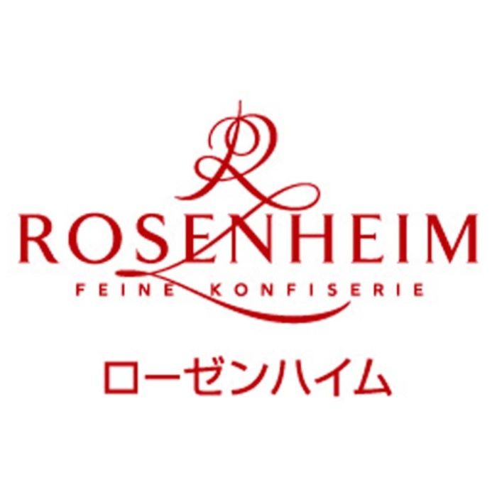 【RGS-2】【お歳暮】「ローゼンハイム」グランセレクション-承り締切:2025年12月11日の説明画像3