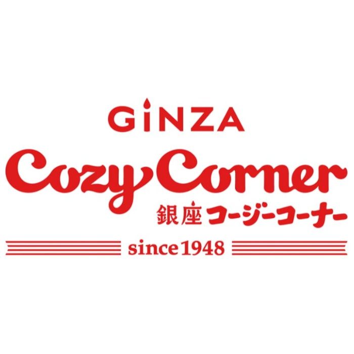 【GA25W】【お歳暮】「銀座コージーコーナー」ギフトアソート-承り締切:2025年12月11日の説明画像3