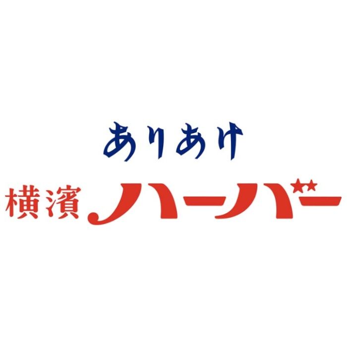 【A00034】【お歳暮】「横濱ハーバー」ダブルマロン-承り締切:2025年12月11日の説明画像3