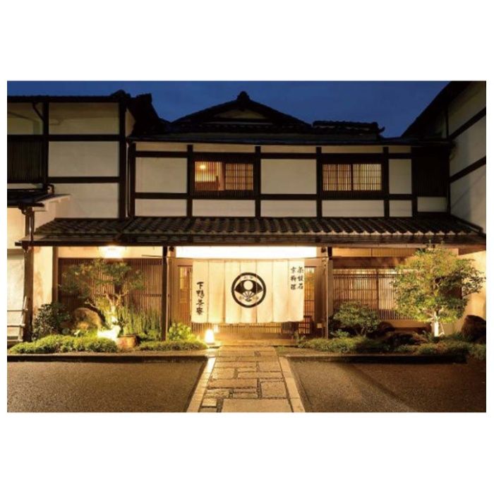 【NI31】【お歳暮】京都「下鴨茶寮」料亭のご馳走二撰-承り締切:2025年12月11日の説明画像4