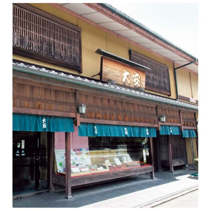 【FF-35】【お歳暮】「京つけもの大安」味さわやか-承り締切:2025年12月11日の説明画像4