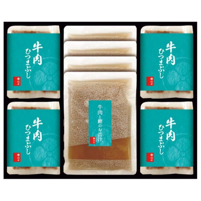 【GHM】【お歳暮】「柿安」牛肉ひつまぶし-承り締切:2025年12月11日の説明画像2