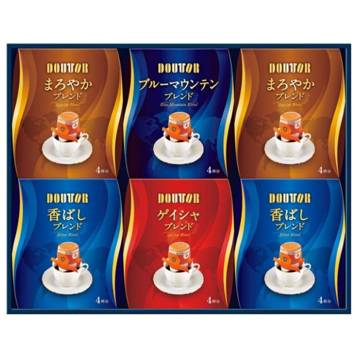【DDA-30R】【お歳暮】ドトール ドリップコーヒーアソートギフト-承り締切:2025年12月11日