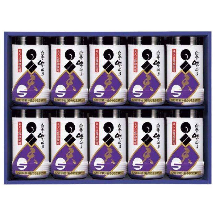 【タクテン-500R】【お歳暮】白子 味のり卓上詰合せ-承り締切:2025年12月11日