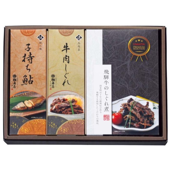 【MA-40J】【お歳暮】鵜舞屋 老舗の味物語-承り締切:2025年12月11日