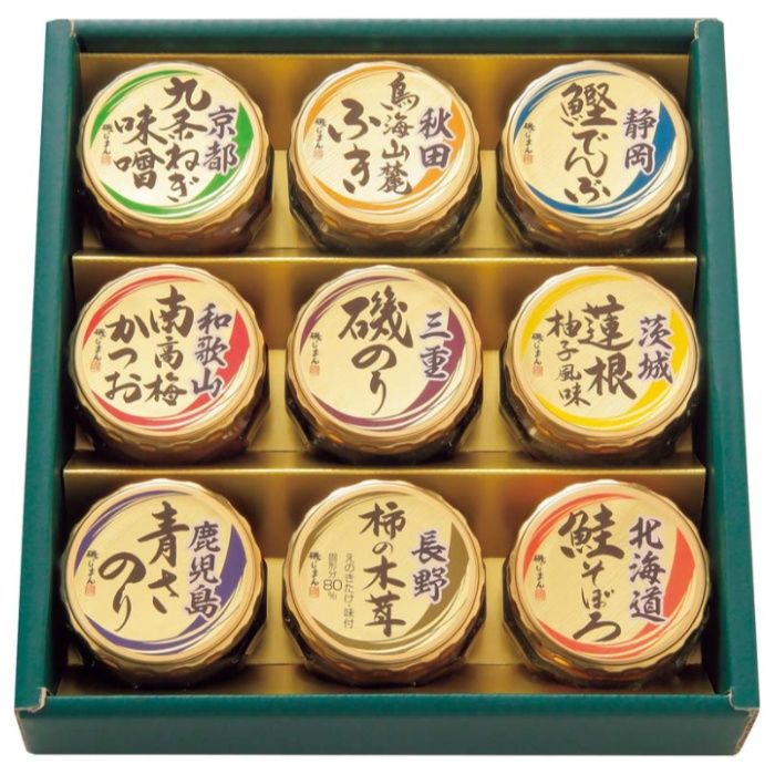 【サト-35N】【お歳暮】磯じまん 日本全国うまいものめぐり-承り締切:2025年12月11日