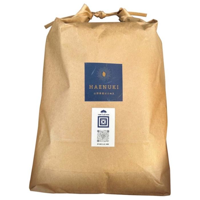 【B28-8】【お歳暮】山形県産米(はえぬき)-承り締切:2025年12月11日の説明画像2