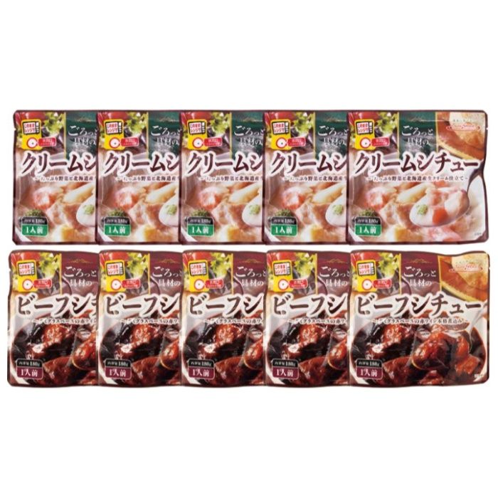 【B46-7】【お歳暮】そのままレンジで ごろっと具材のシチューセット-承り締切:2025年12月11日の説明画像3