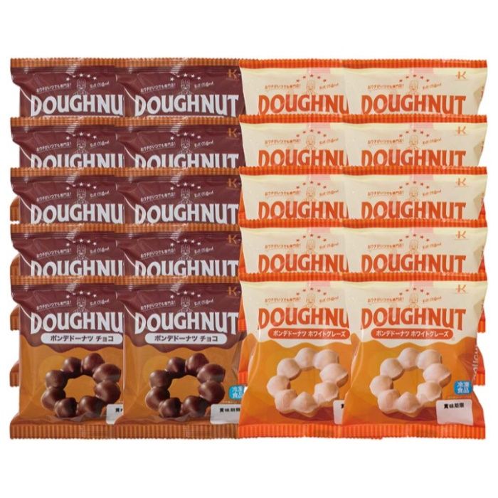 【B28-6】【お歳暮】ポンデドーナツ-承り締切:2025年12月11日の説明画像2