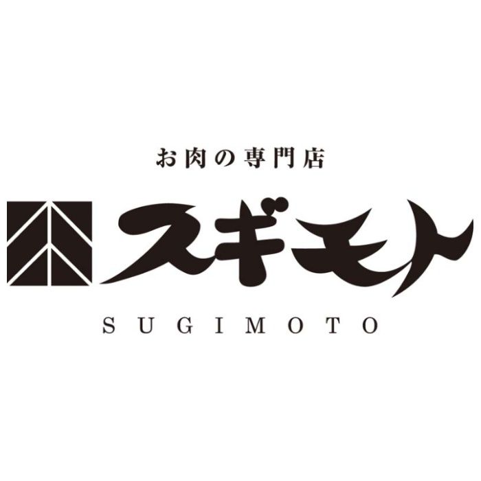 【B5-19】【おせち】松阪牛 すき焼き用(割り下付)-承り締切:2025年12月11日の説明画像3